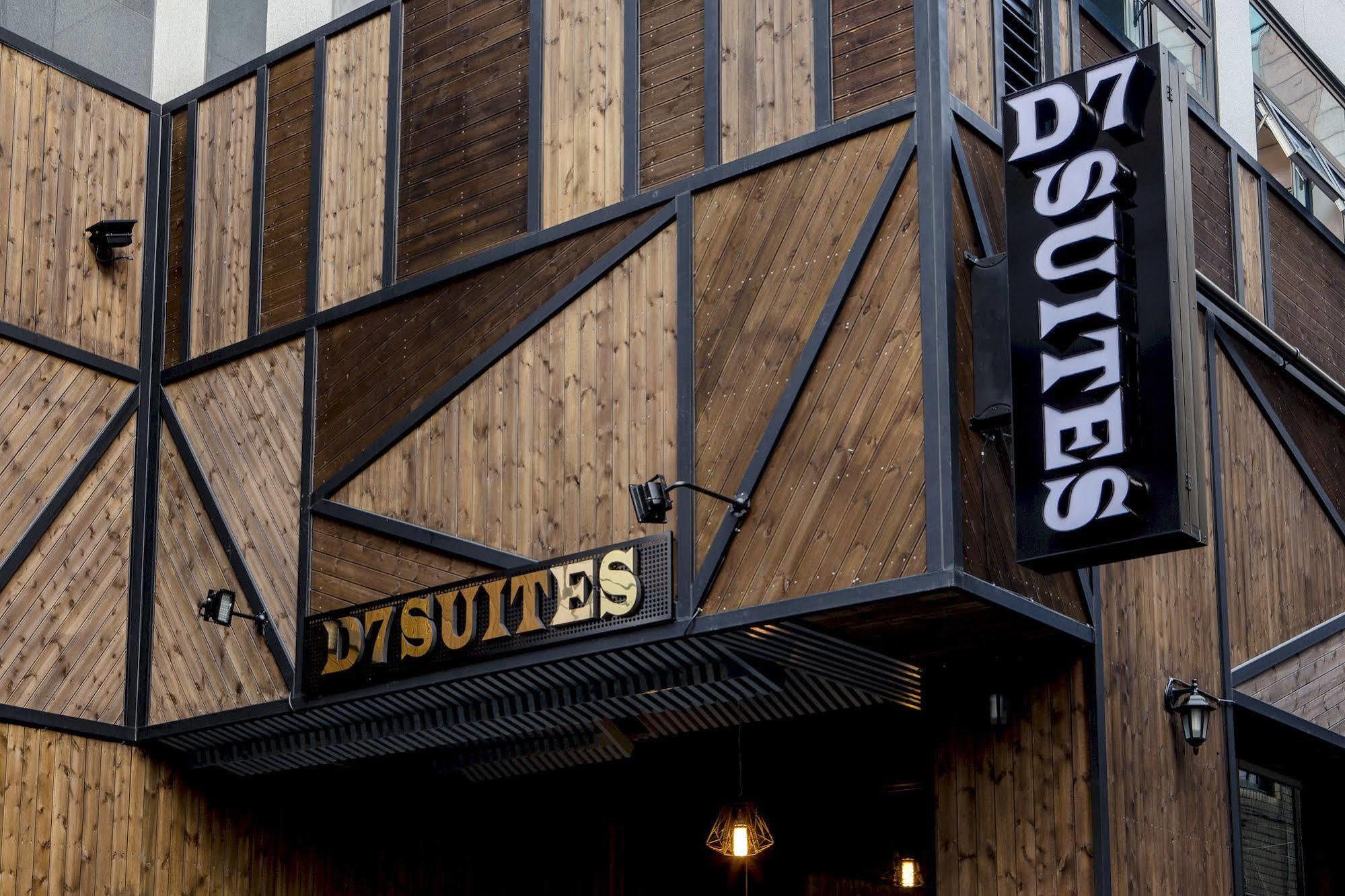 D7 Suites Seoul Exterior foto